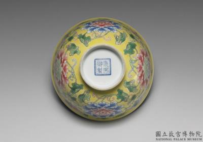 图片[3]-Bowl with peonies on a yellow ground in painted enamels, Qing dynasty, Kangxi reign (1662-1722)-China Archive